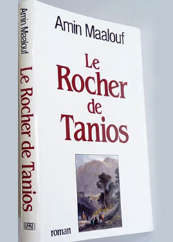 imageLe Rocher de Tanios